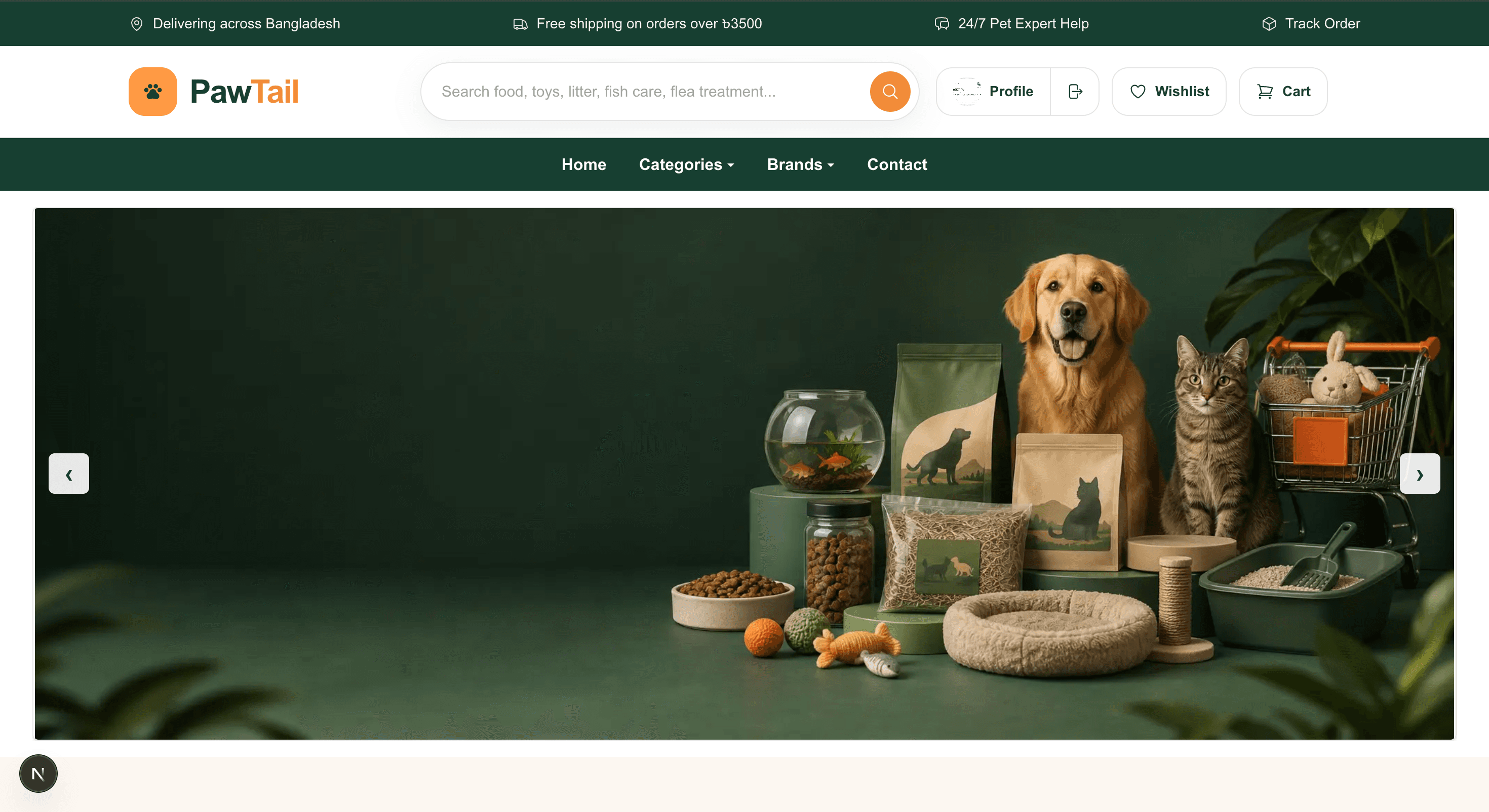 PawTail pet supplies storefront homepage with hero banner and navigation